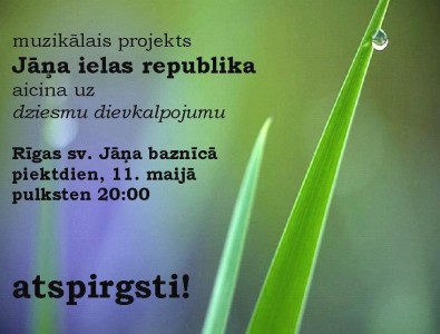 Dziesmu Dievkalpojums Jāņa baznīcā 11. maijā 20.00