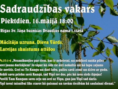 Sadraudzības vakars 16.maijā!