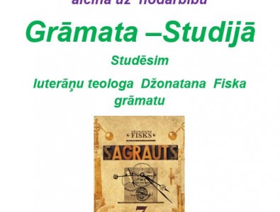 gramataStudija